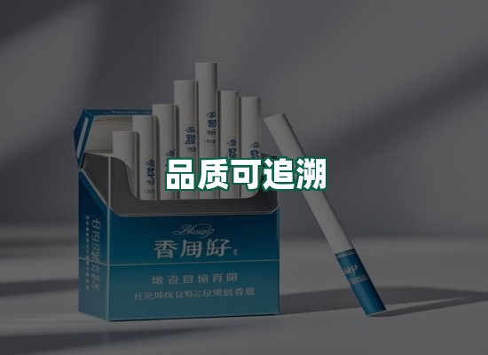 核心优势